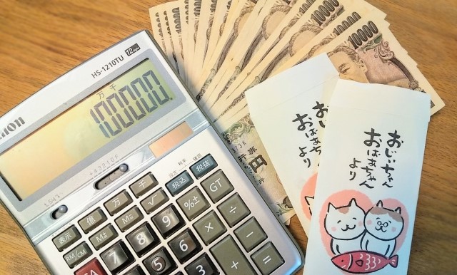 子供　お金　教育